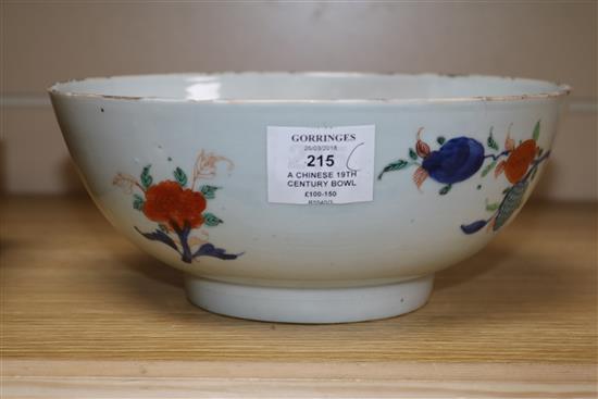 A Chinese 19th century bowl 25.5cm diam